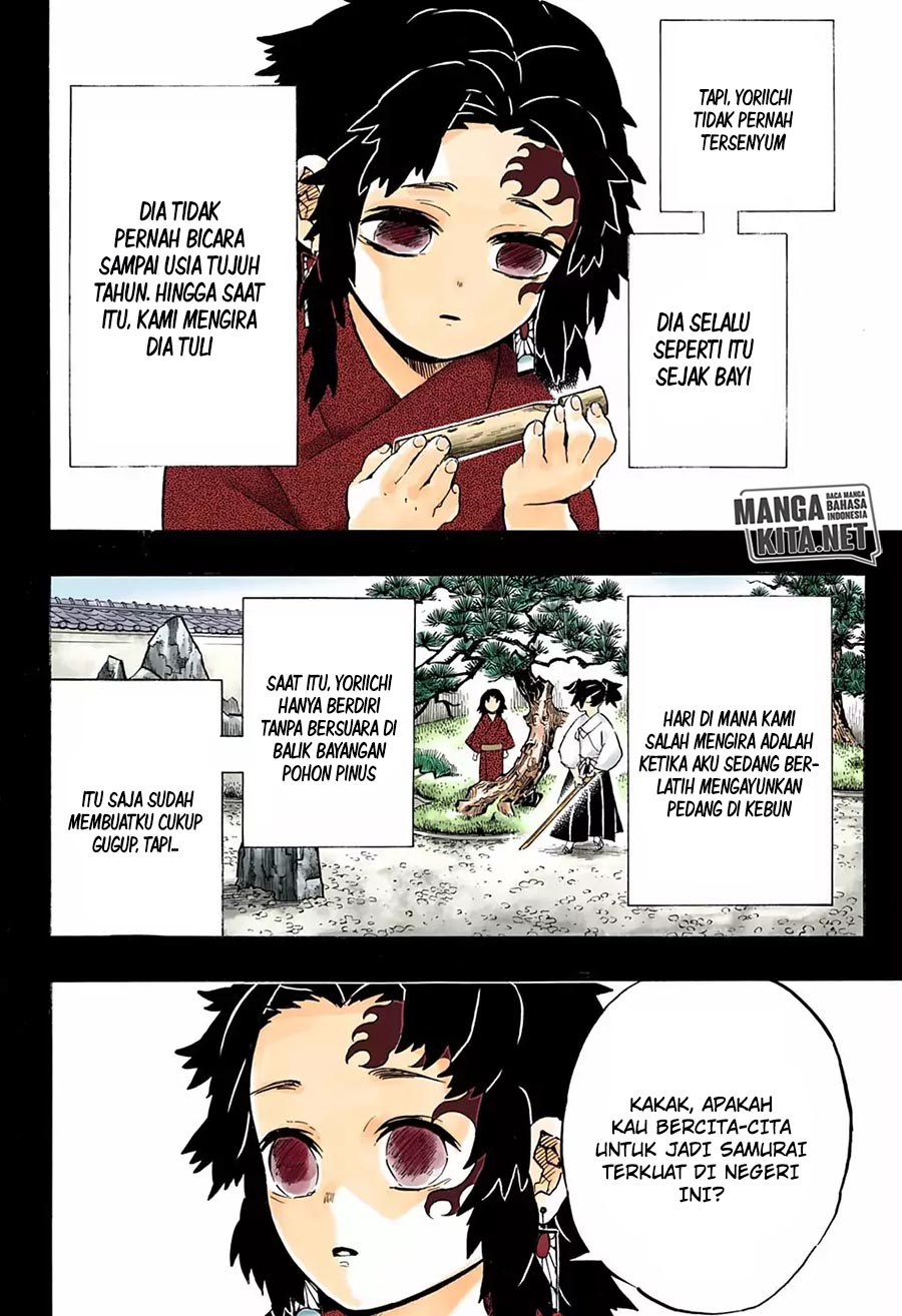 Kimetsu no Yaiba chapter 177